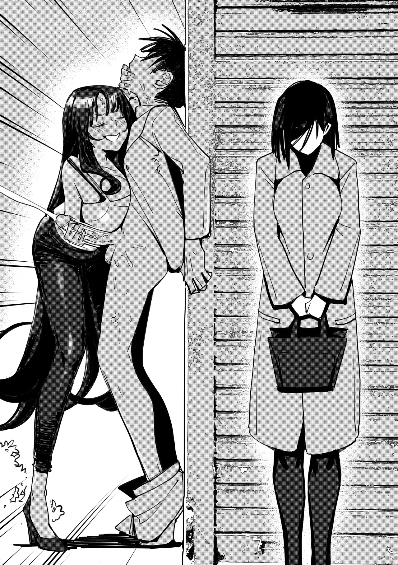 Feb 14th - Page 13