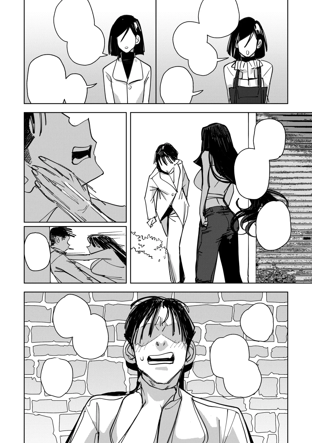 Feb 14th - Page 9