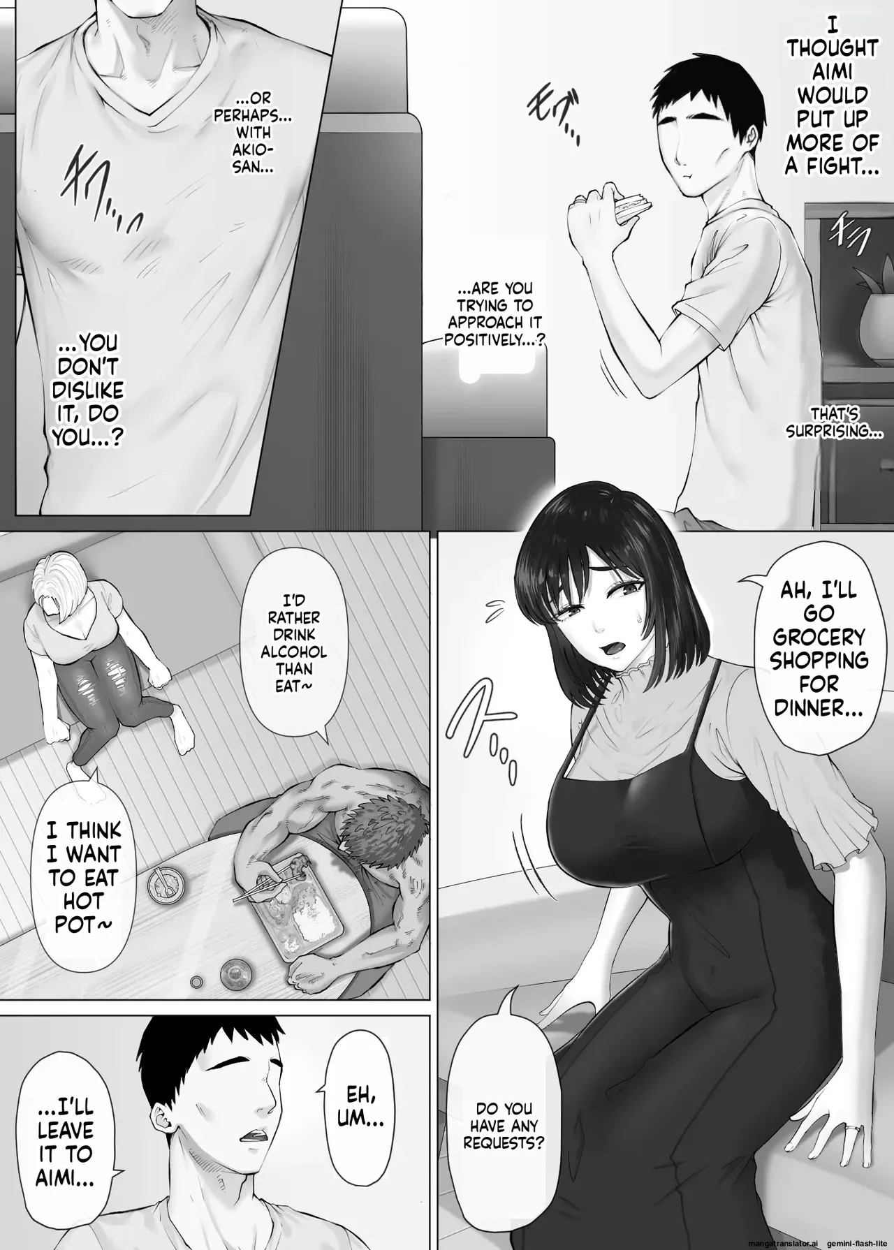 LeveChi na Swapping 3 - Page 23