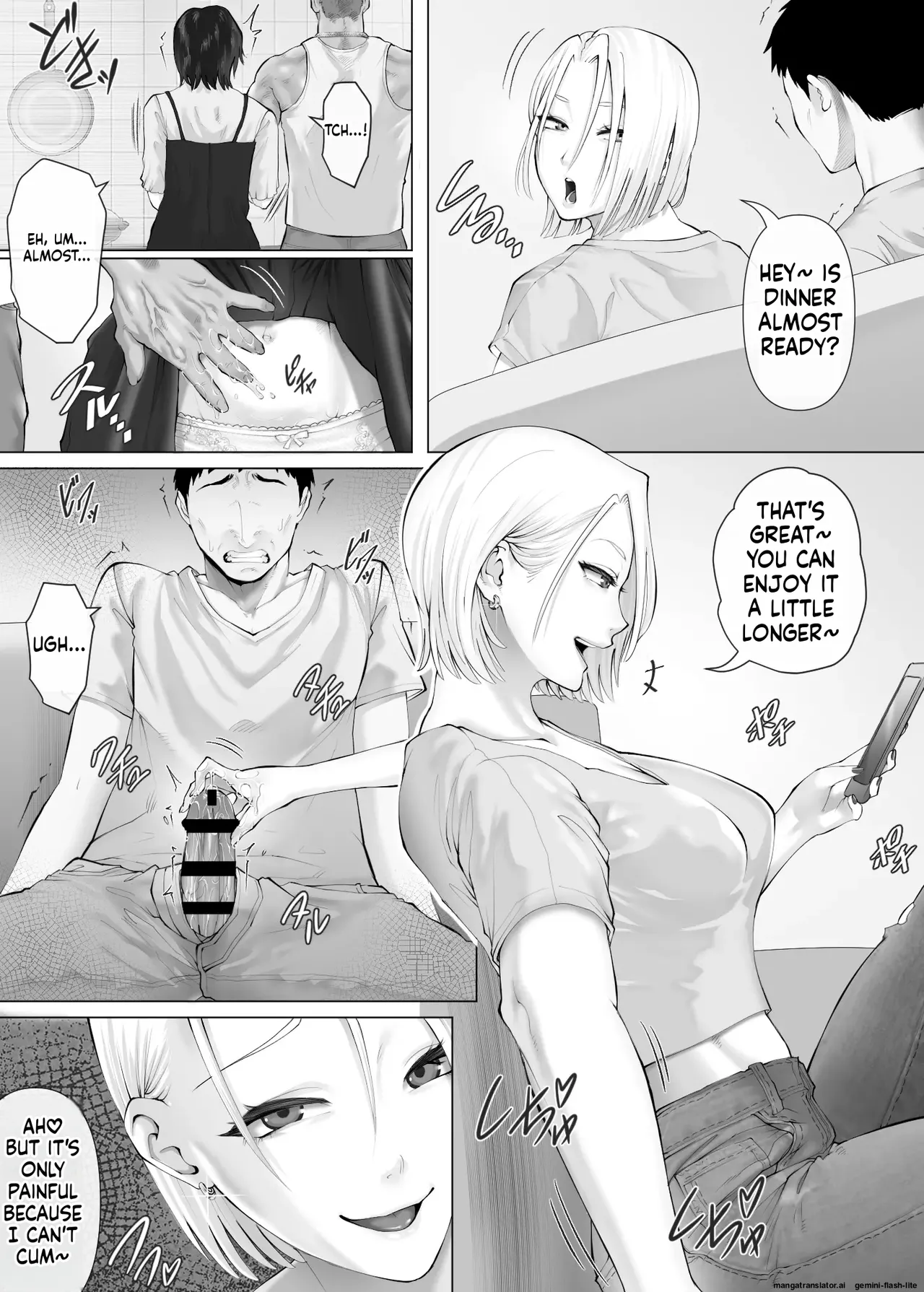 LeveChi na Swapping 3 - Page 32