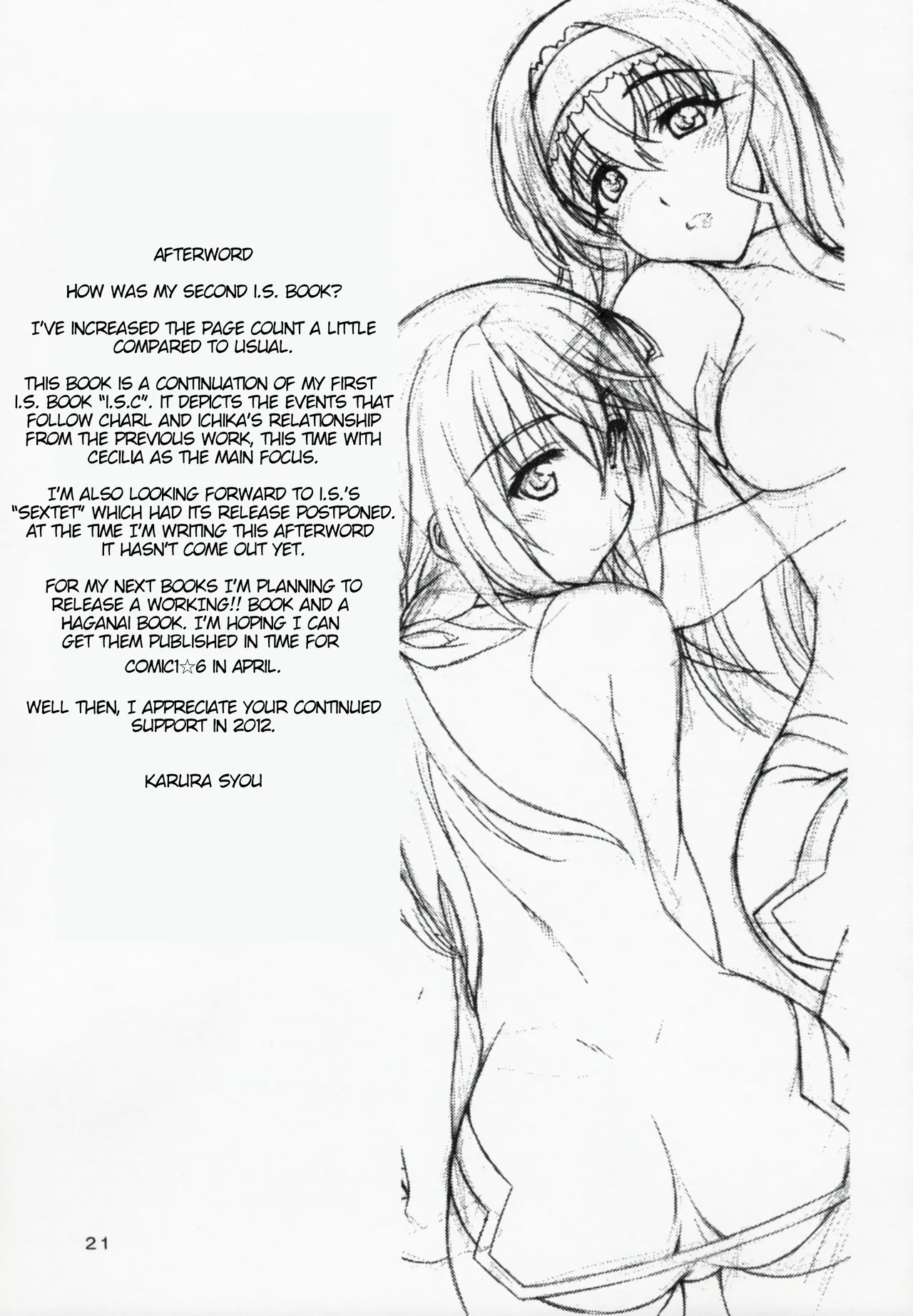 C.C+ - Page 20