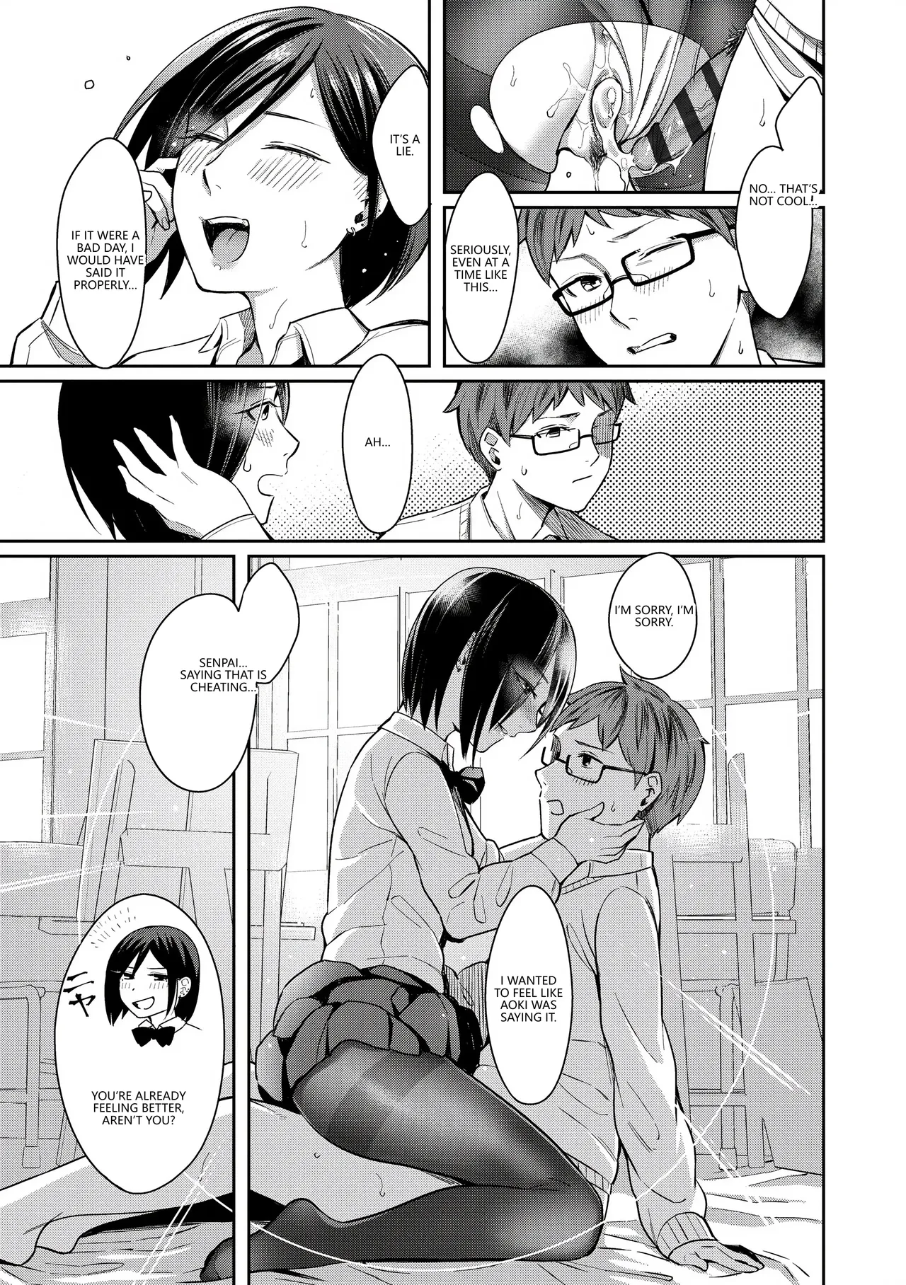 Bitter Sweet Teens - Page 23
