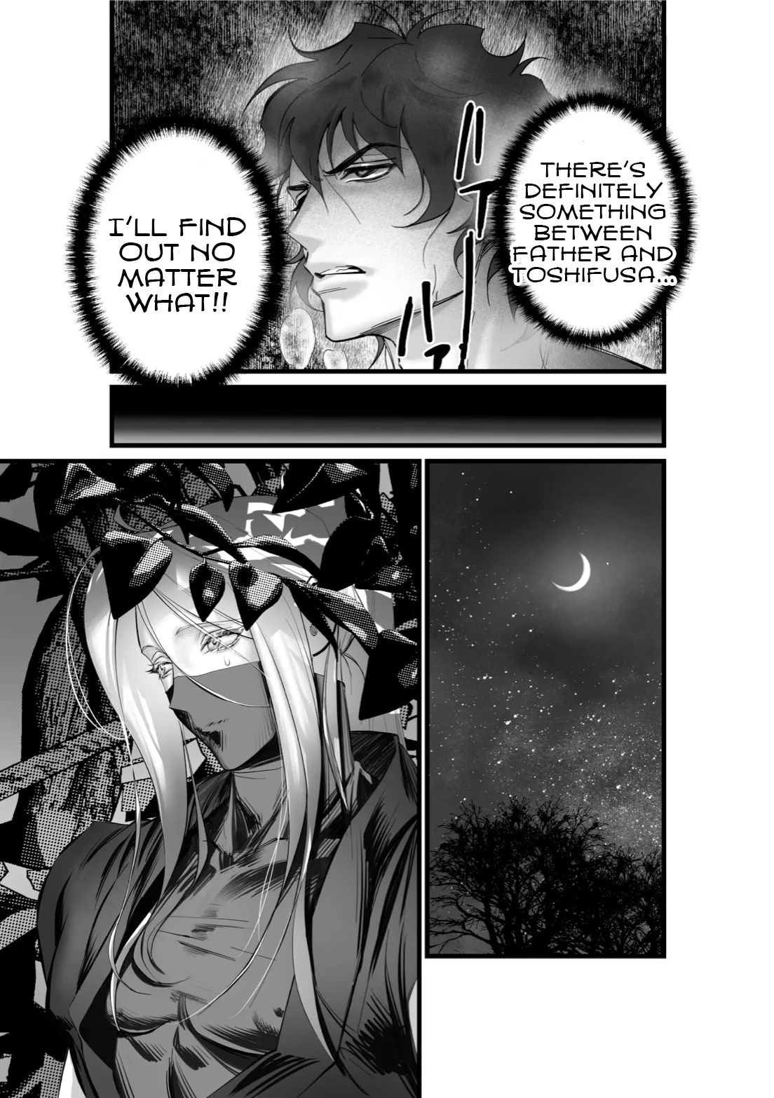 A Spying Ninja's Duties - Page 13