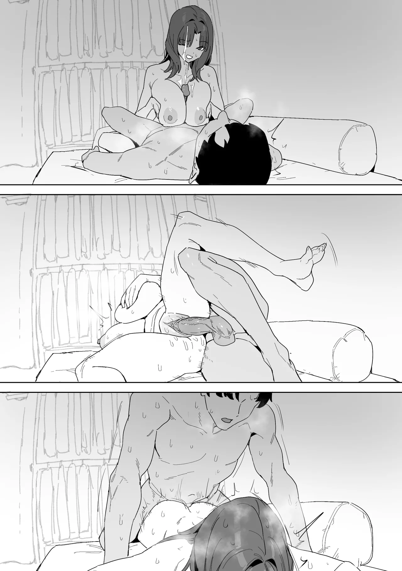 LUXsumildo·相傍二十载，犹似初花开。（原创纯爱H·拉特兰C汉化组） - Page 17