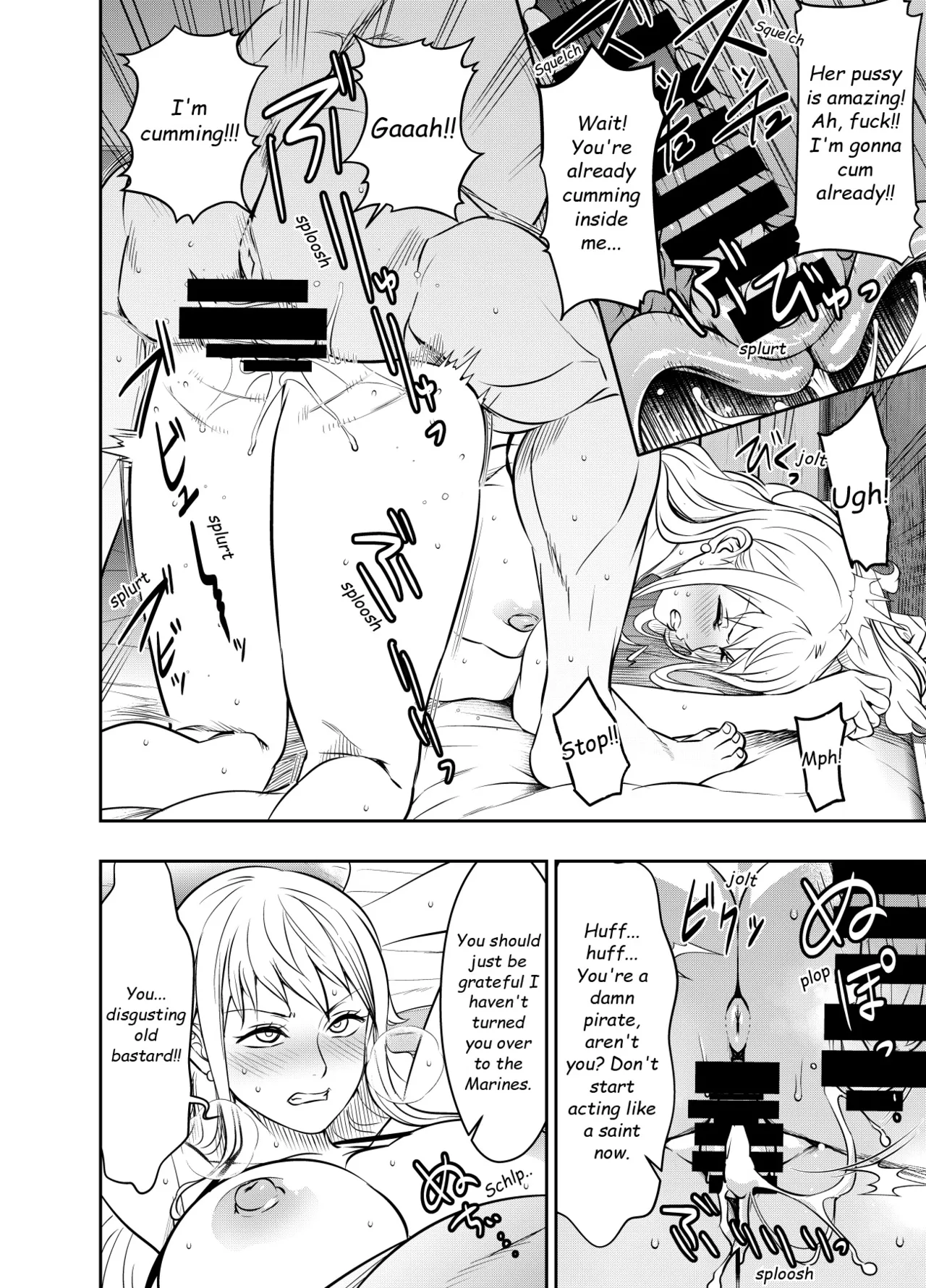 Itadaita Mono Desu - Page 14