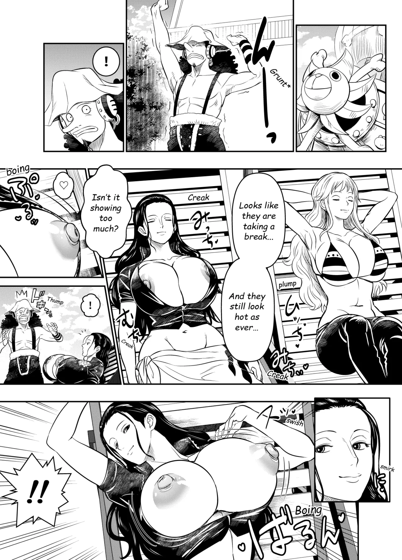 Itadaita Mono Desu - Page 15