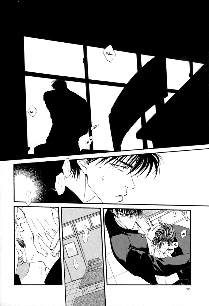Slam Dunk - sakura no Ori - Page 15