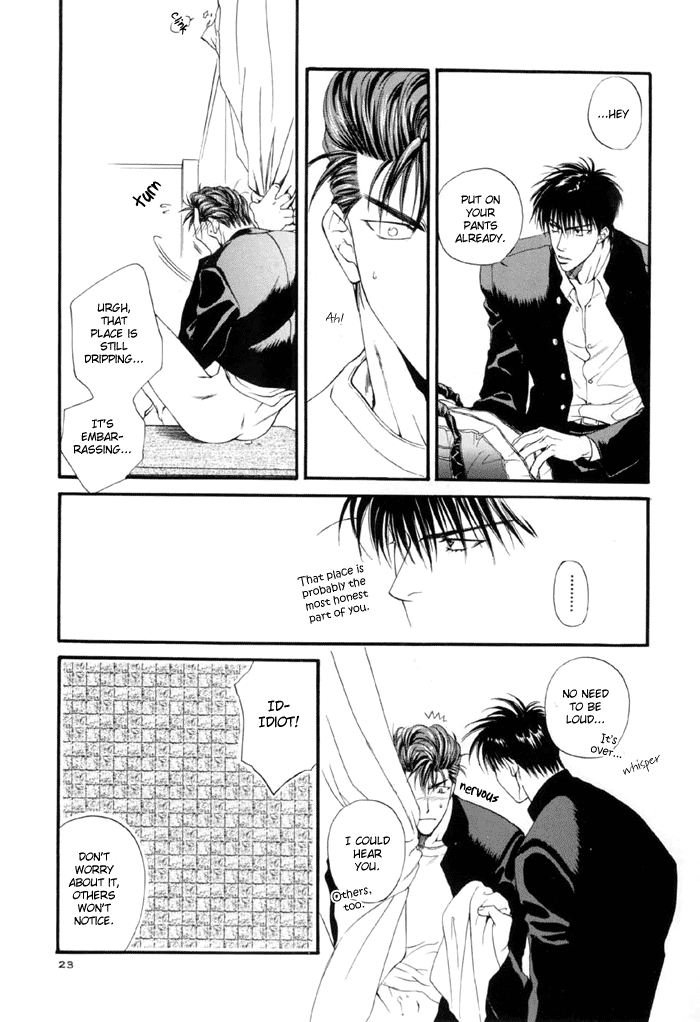 Slam Dunk - sakura no Ori - Page 22