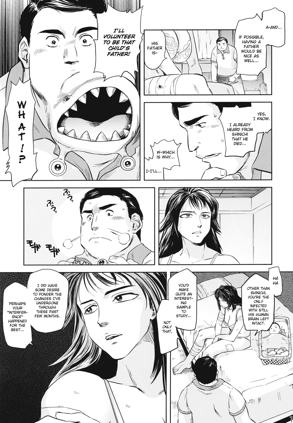 Tamurabon - Page 9