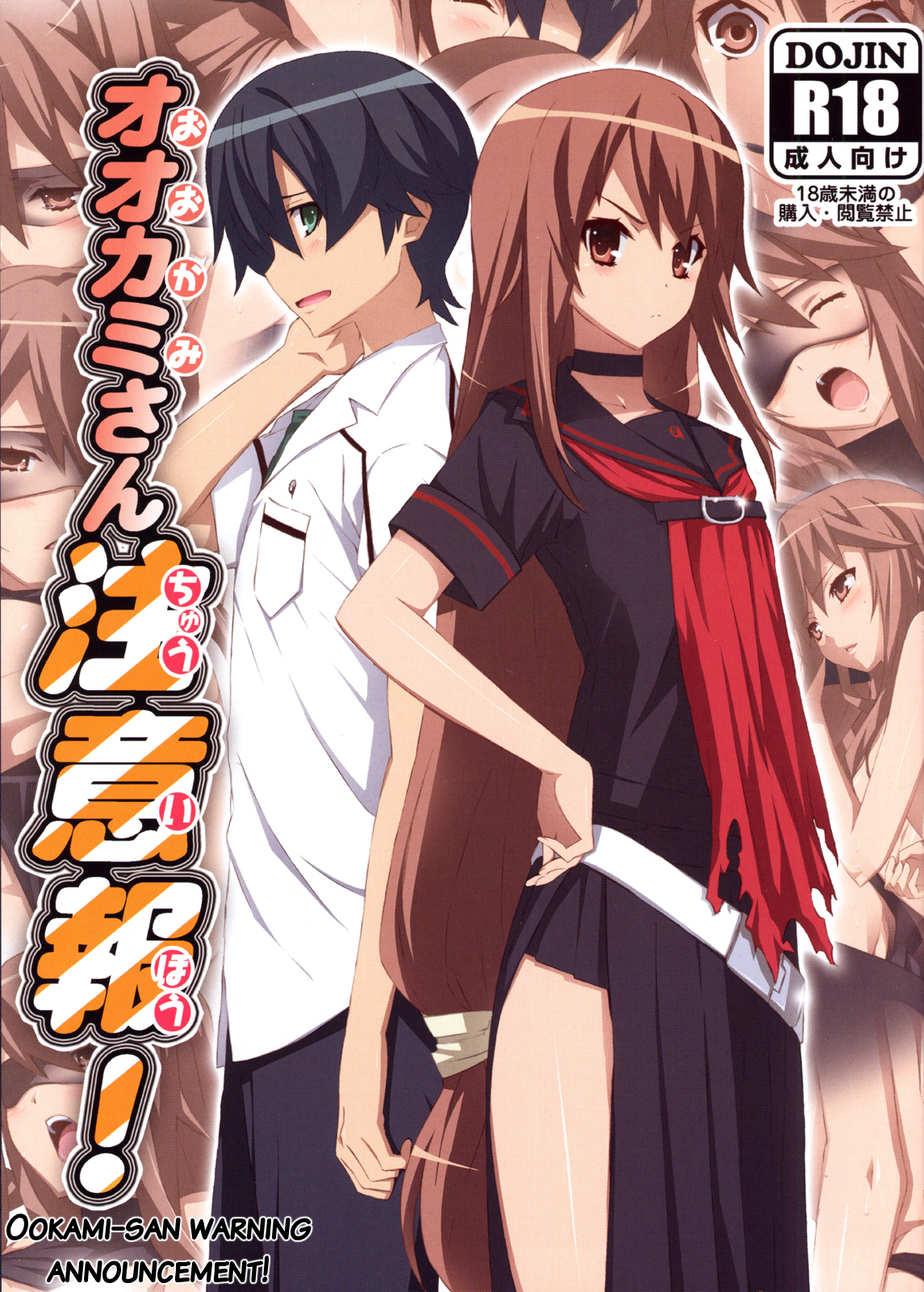 Preview page 1