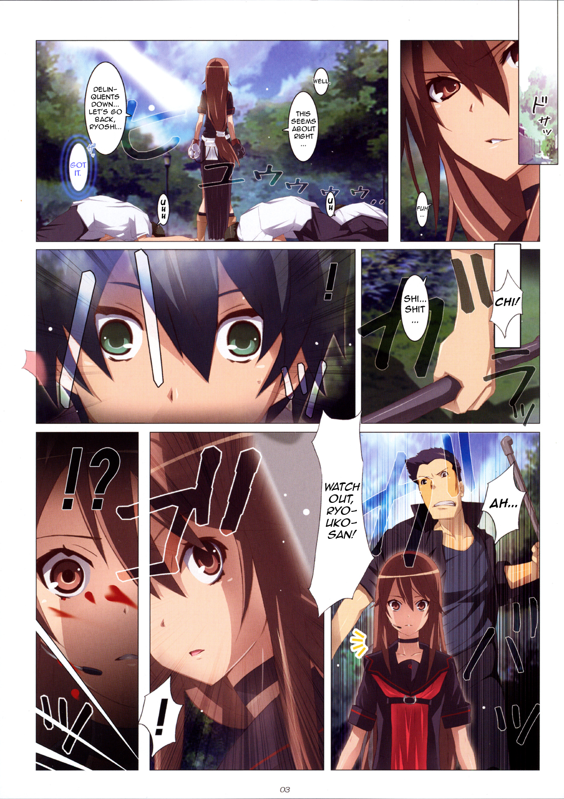 Preview page 3