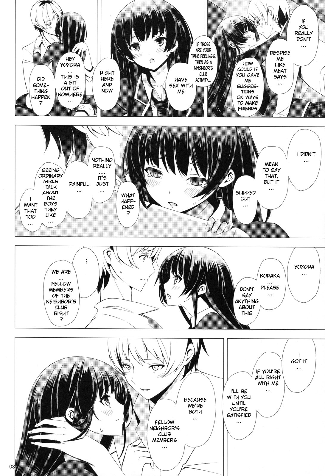 B.F.F. - Page 7