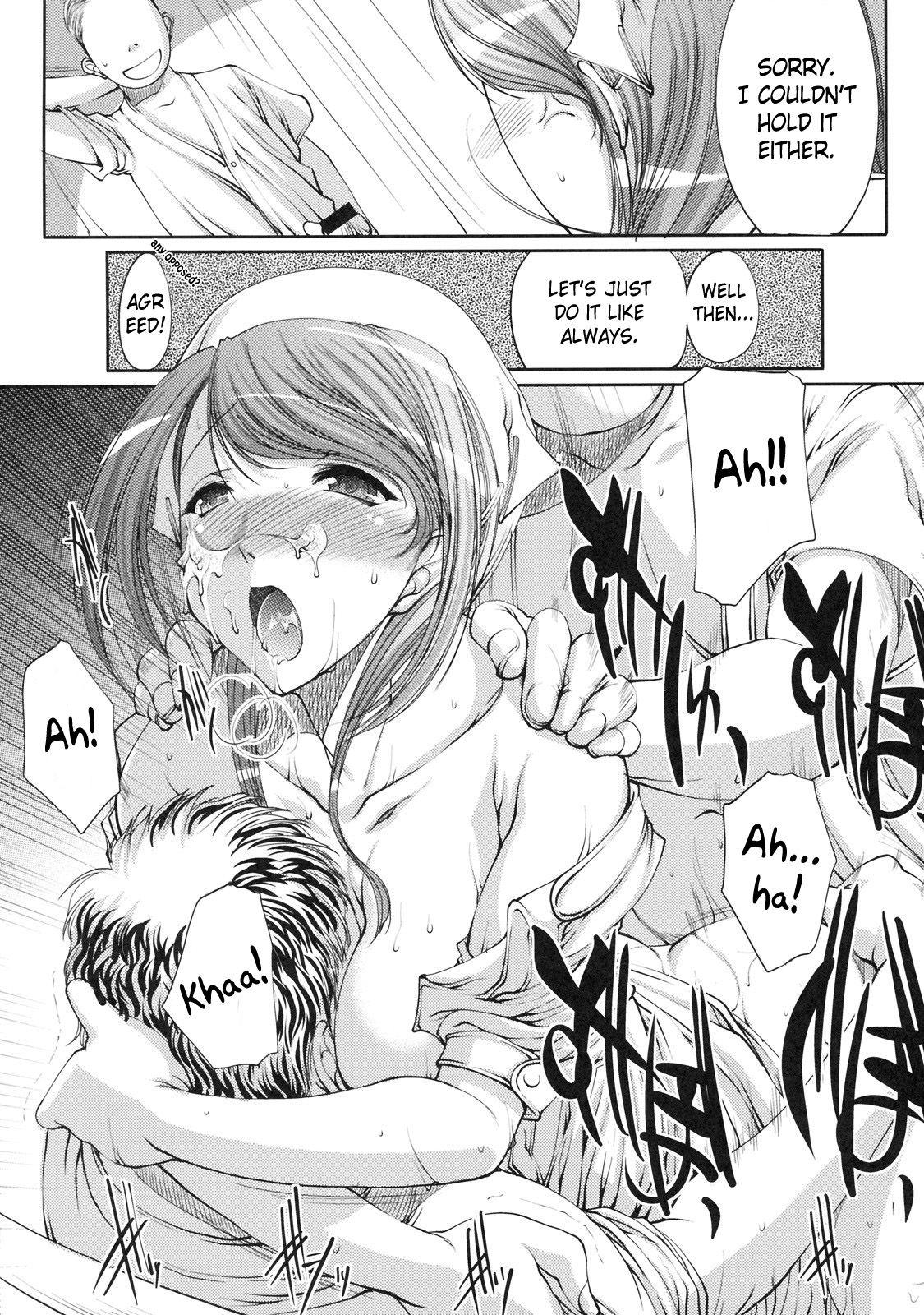 ANALyze GIRL 3 - Page 15