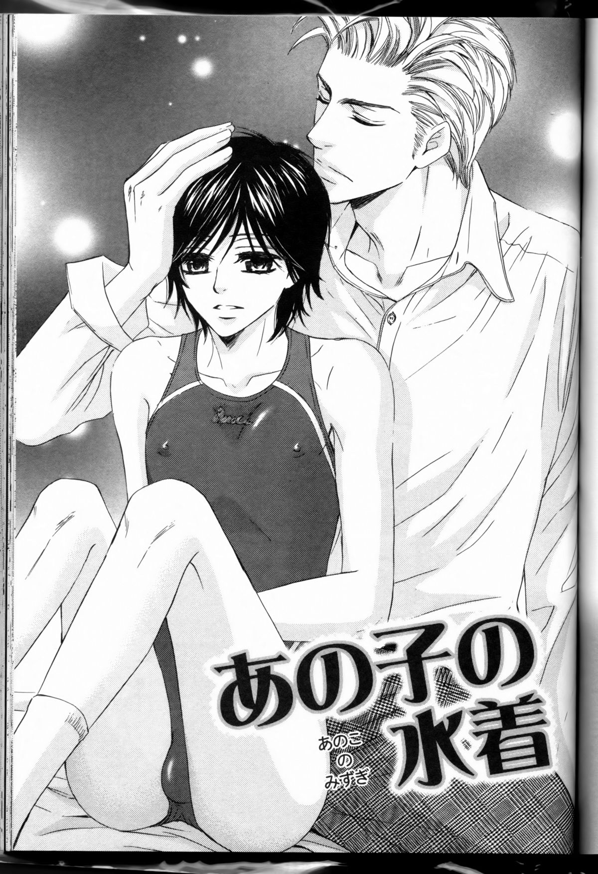 Preview page 1