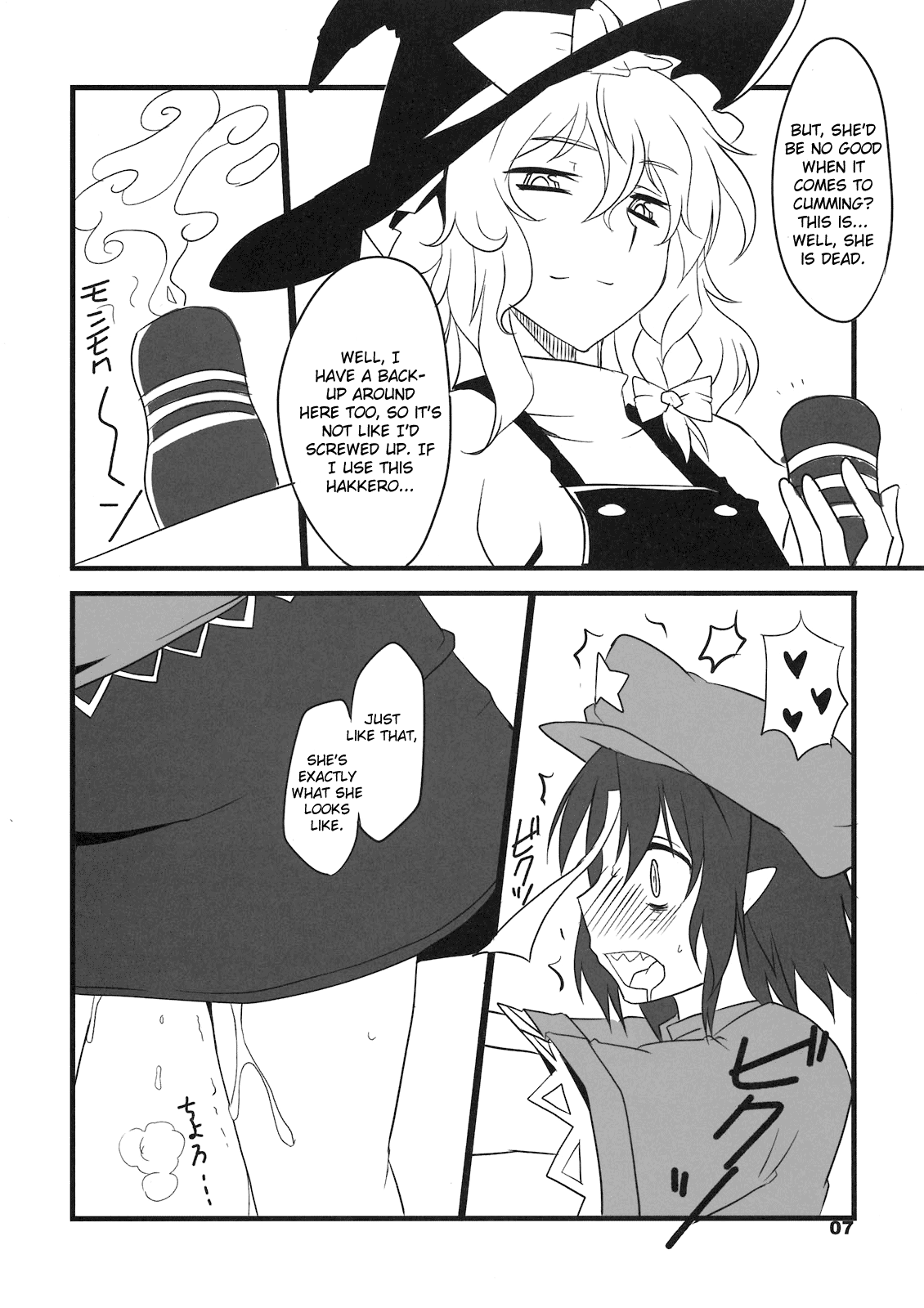 Preview page 7