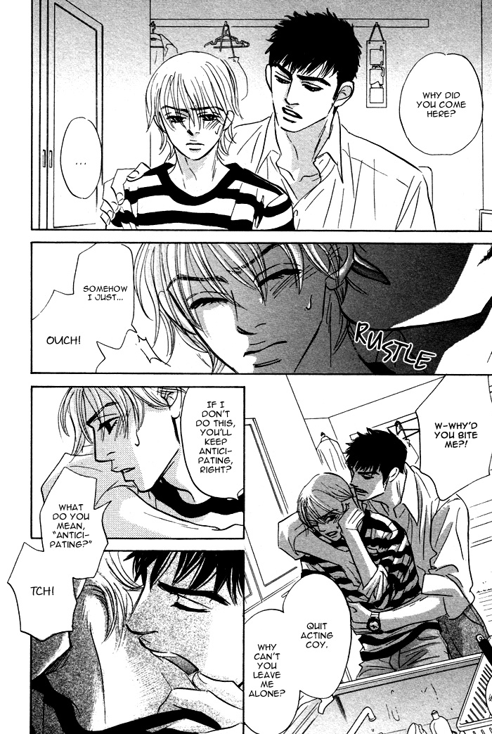 Takaga Koi daro - Page 184