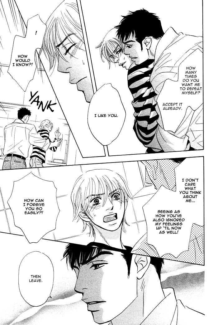Takaga Koi daro - Page 185