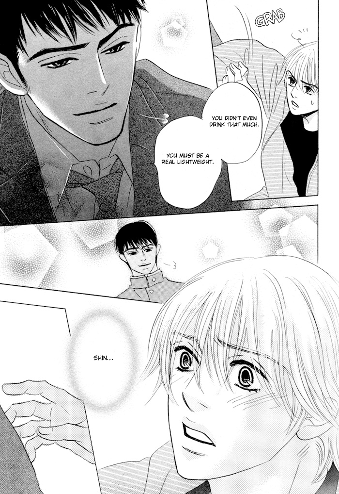 Takaga Koi daro - Page 57