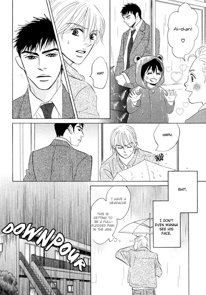 Takaga Koi daro - Page 64
