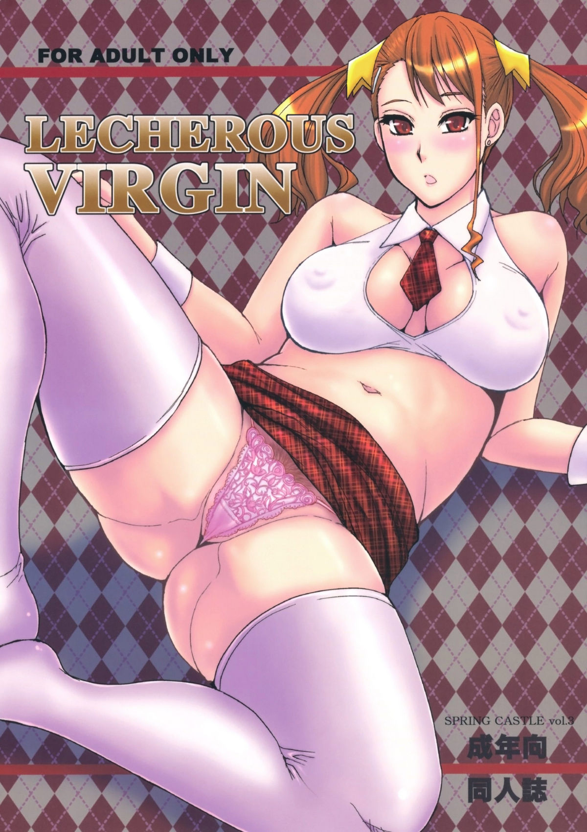 Preview page 1