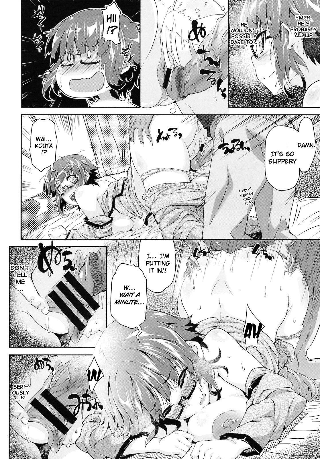Virgin Stay - Page 14