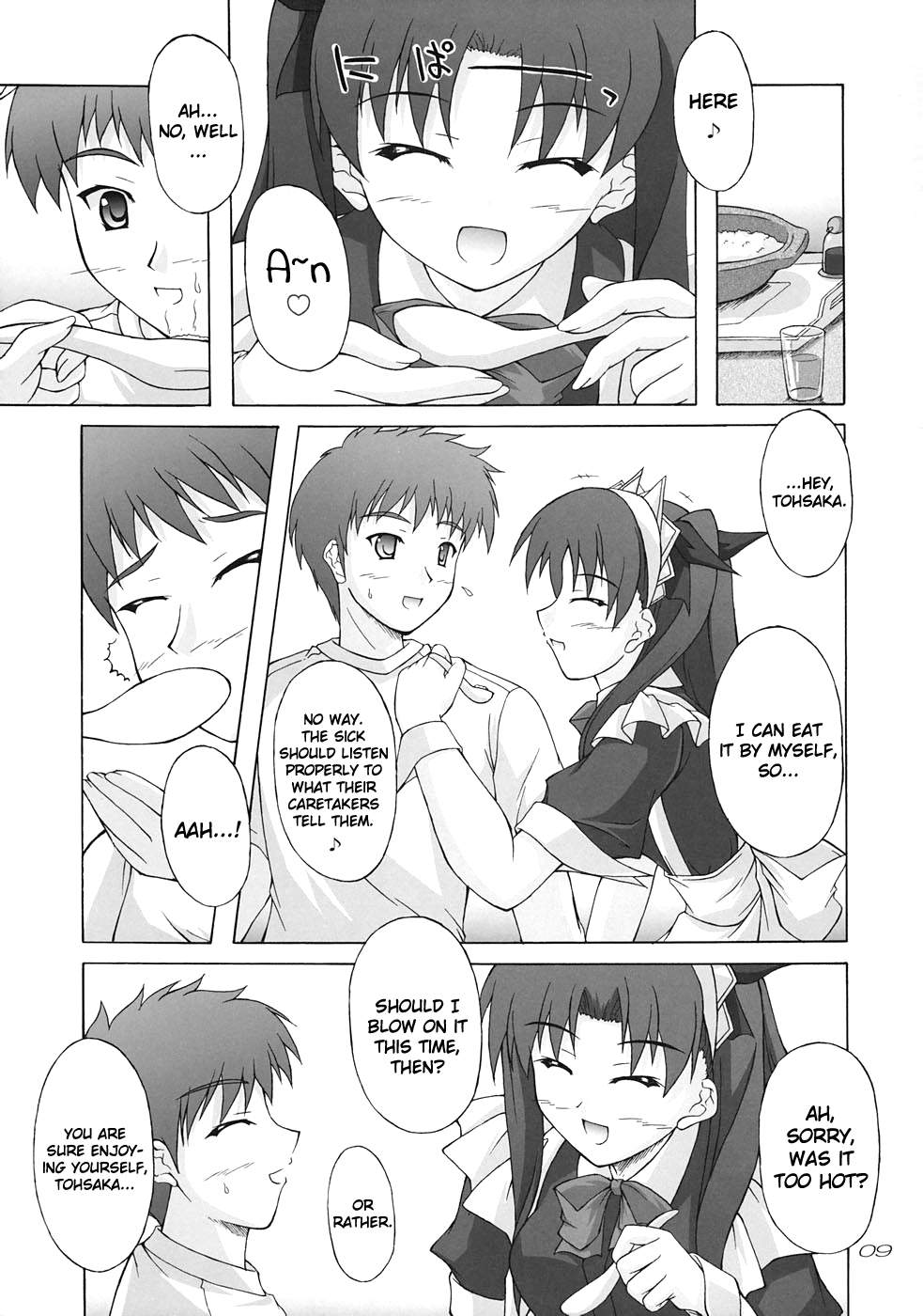 Piece the Heart! - Page 8