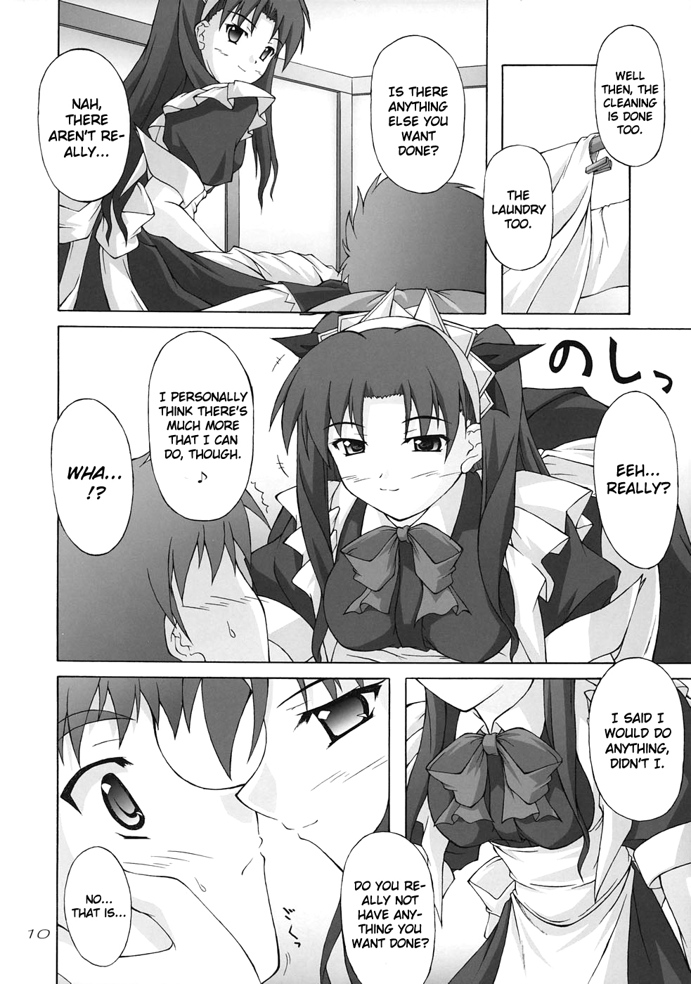 Piece the Heart! - Page 9