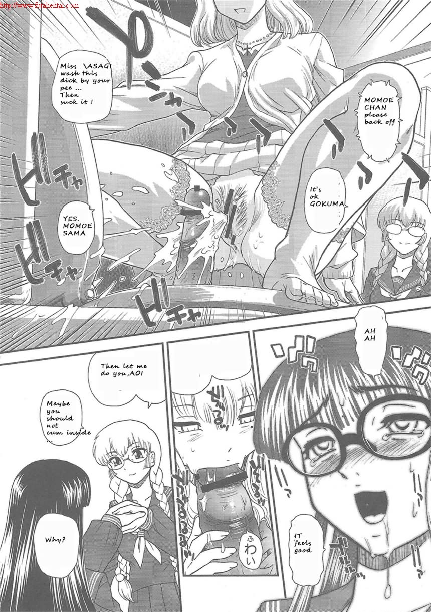 Phallic Girls 3 - Page 35