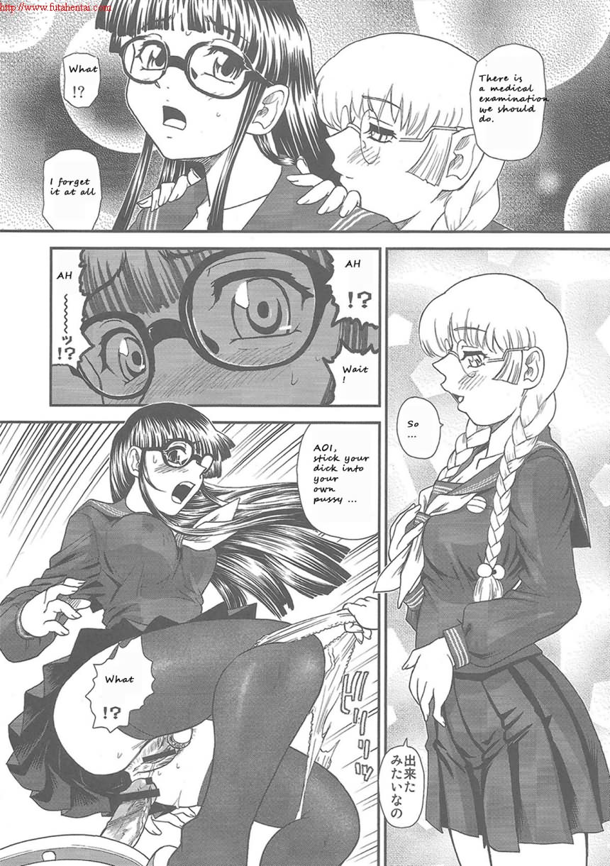 Phallic Girls 3 - Page 36