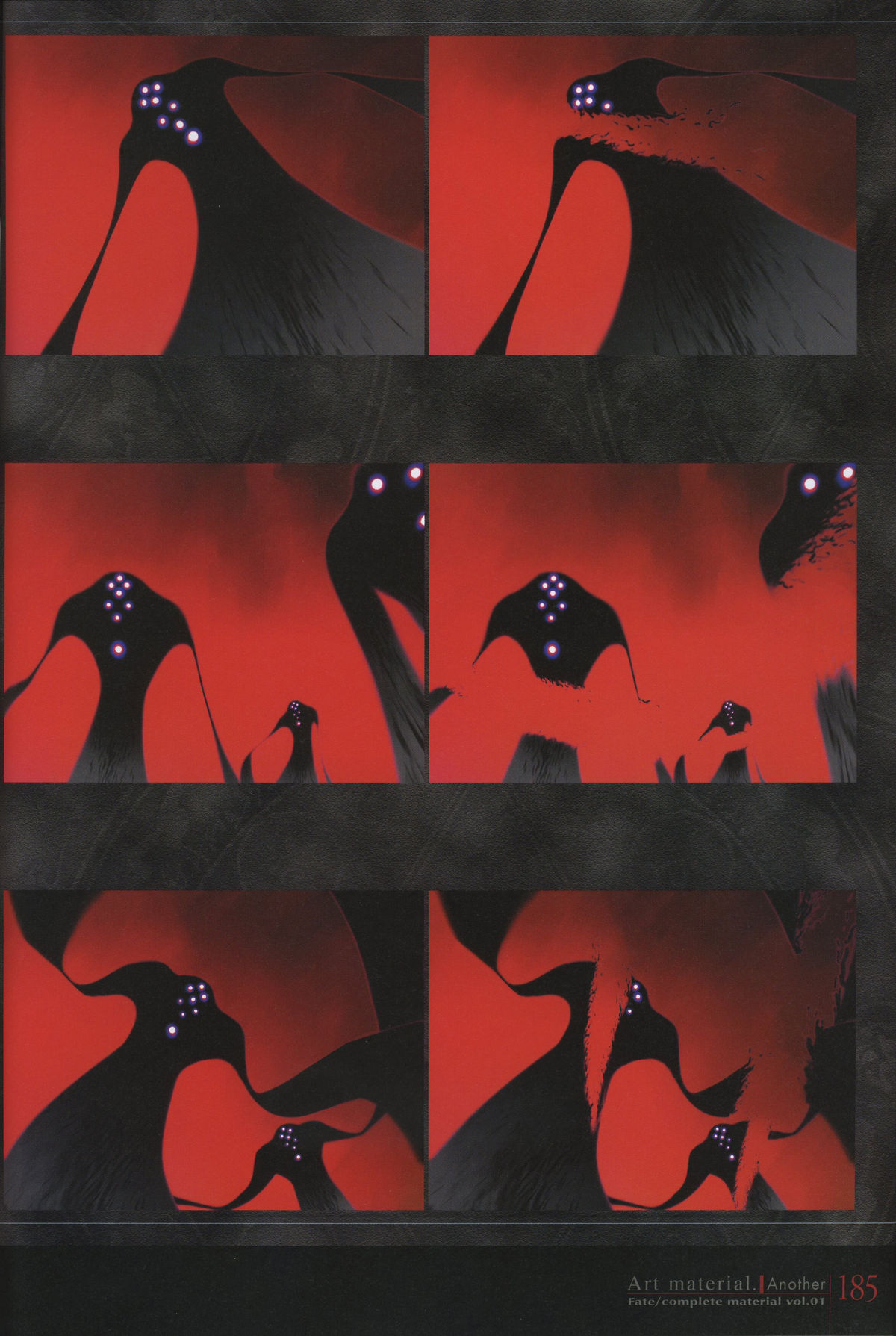 Fate/complete material I - Art material. - Page 190