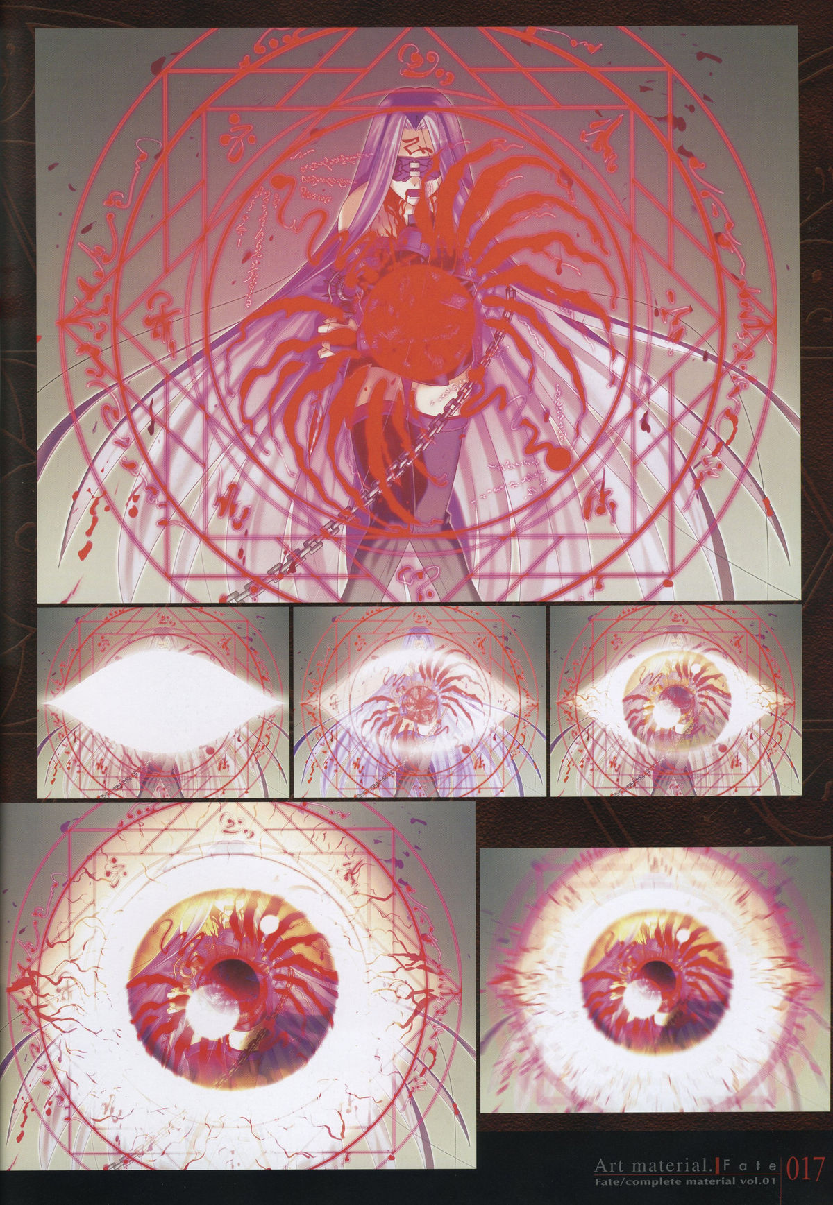 Fate/complete material I - Art material. - Page 22