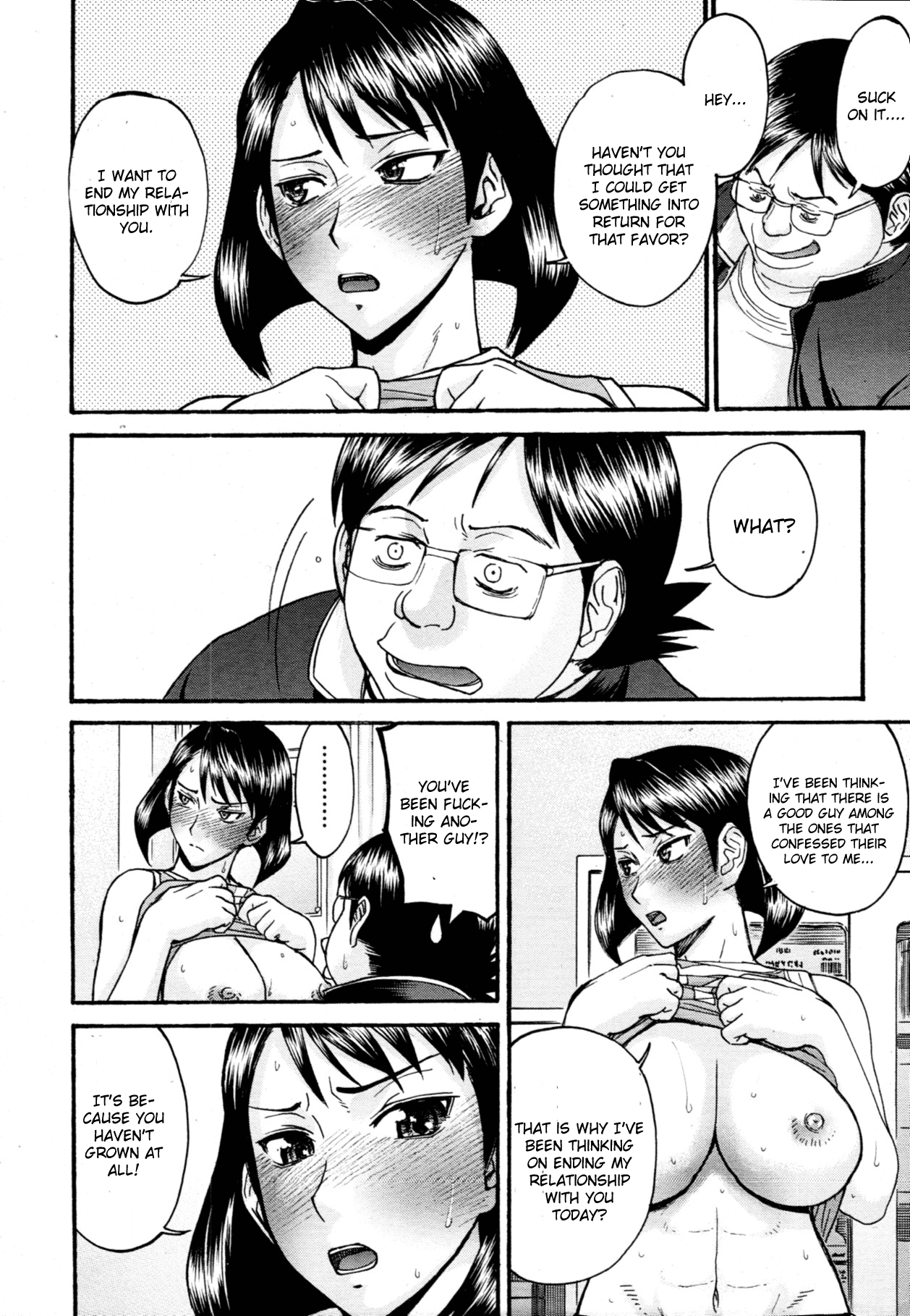 LL no Love - Page 10
