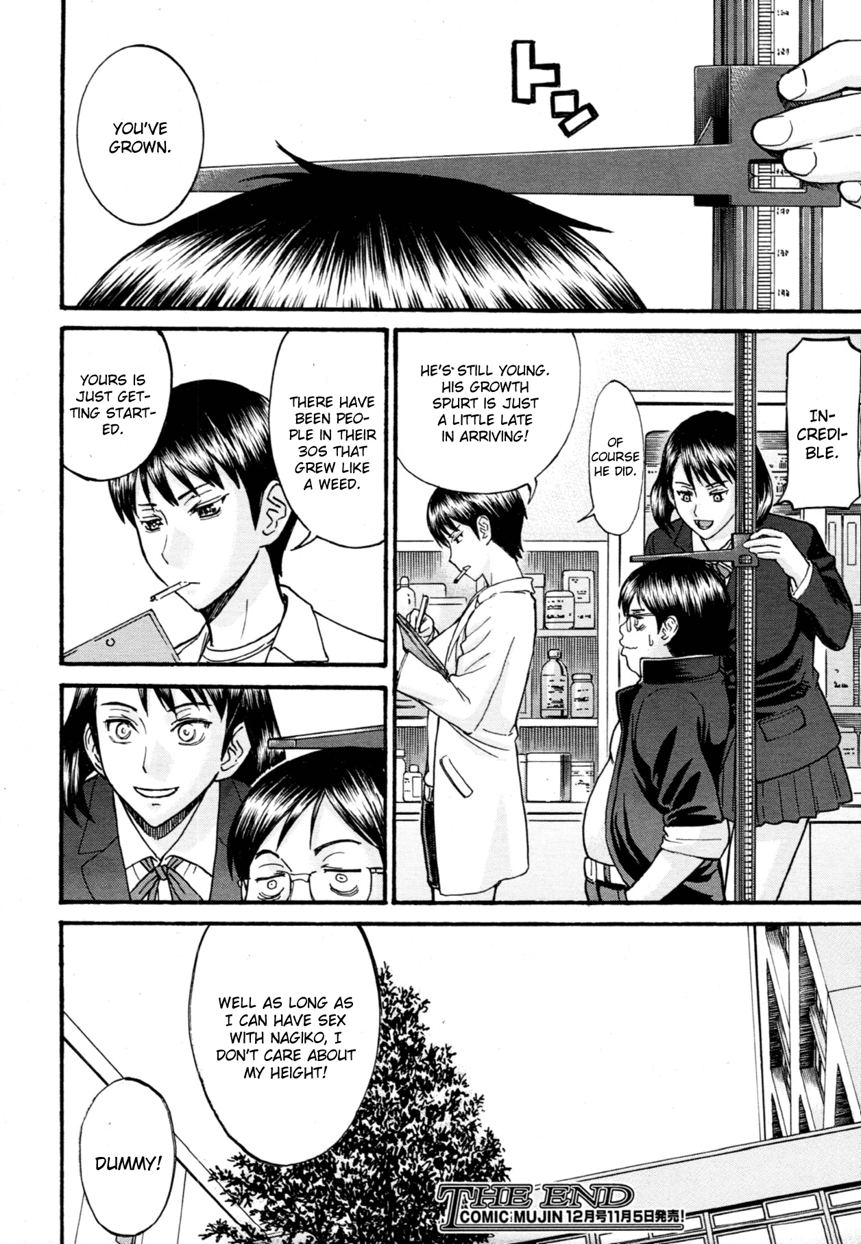 LL no Love - Page 25