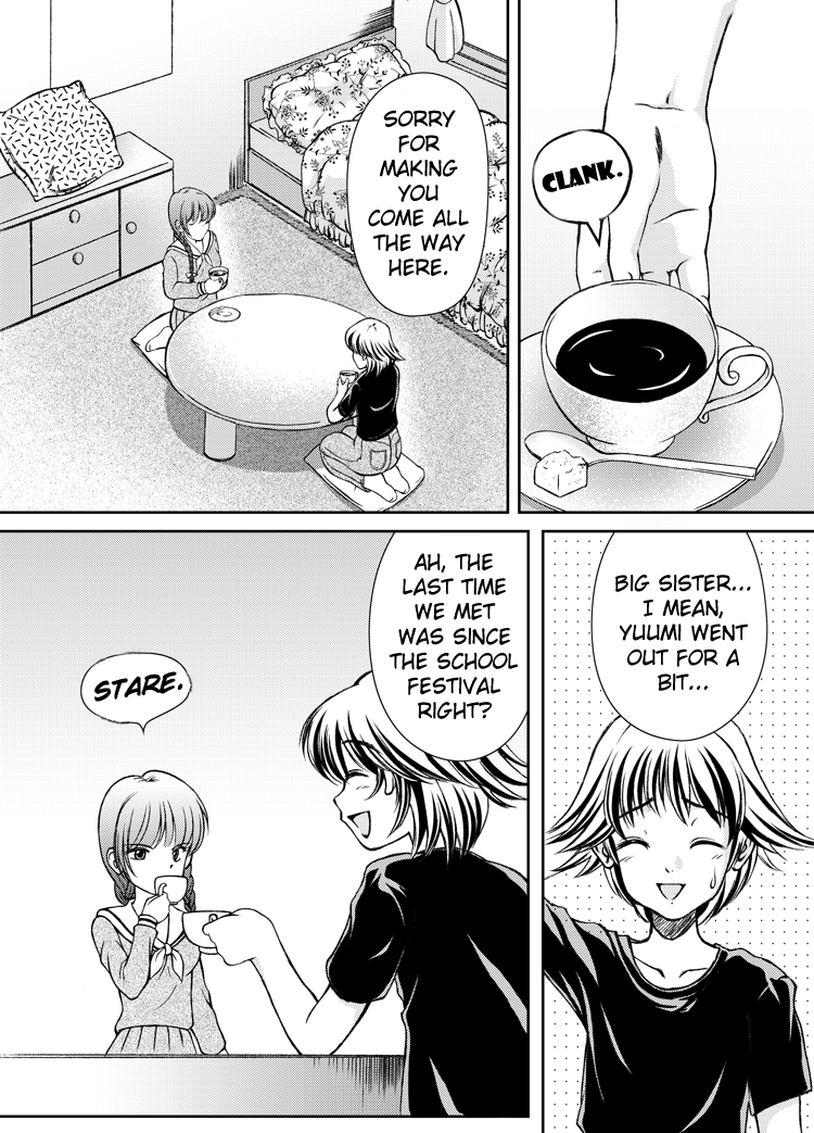 Joken Teikoku - Page 18