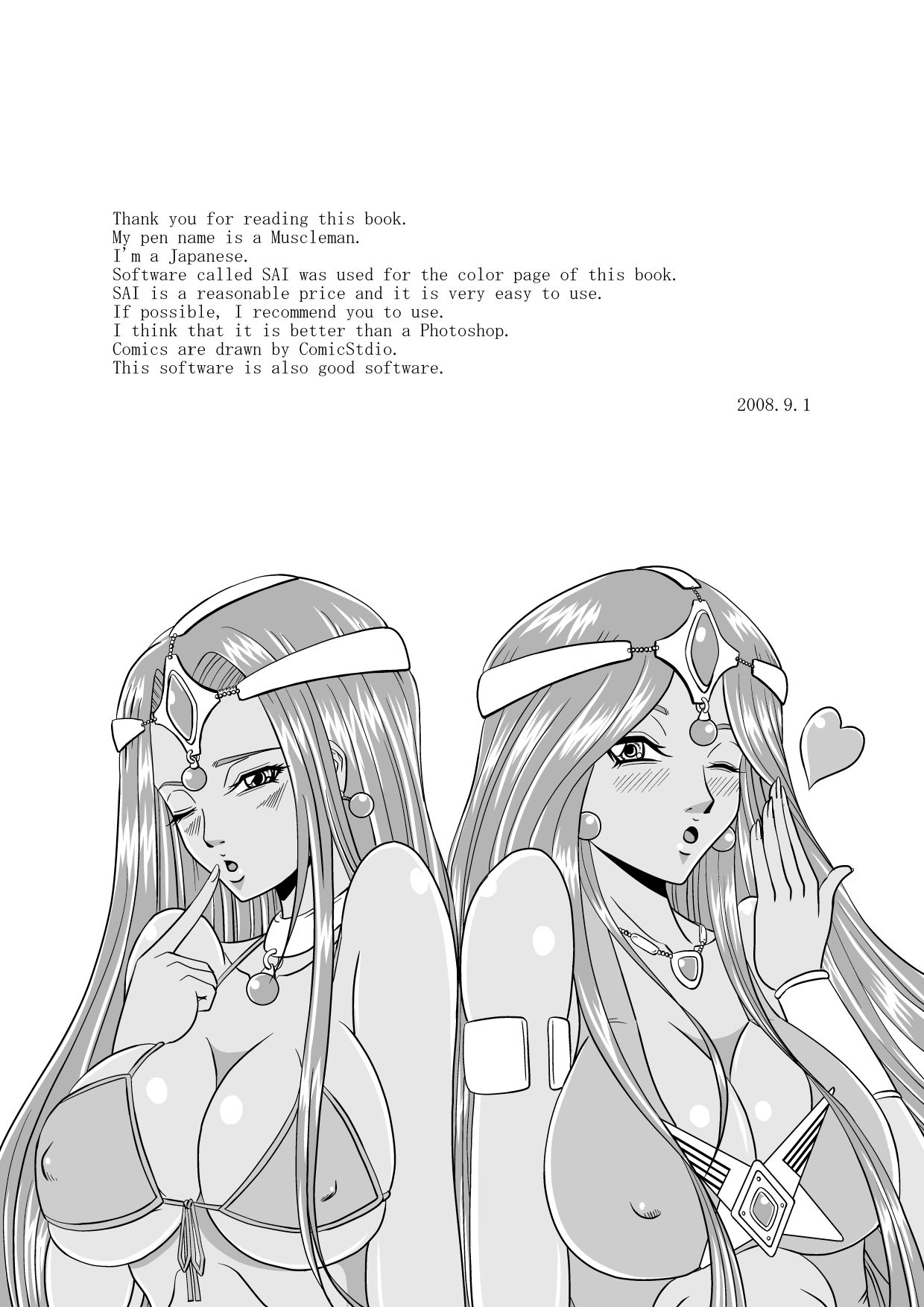 Pink Sisters - Page 32