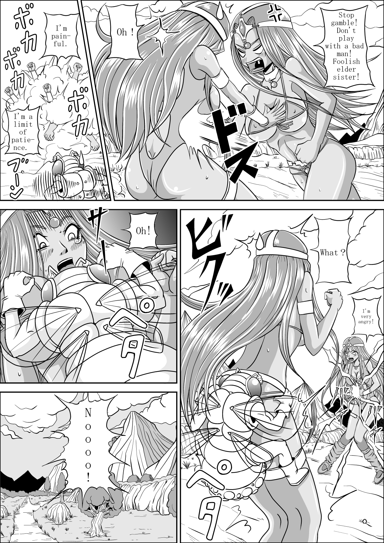 Preview page 6