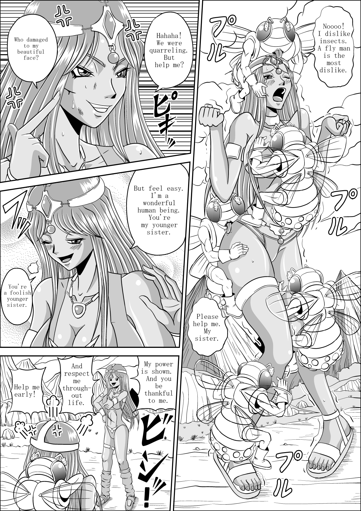 Preview page 7
