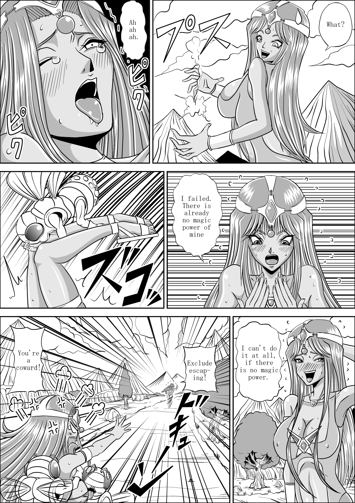 Pink Sisters - Page 9