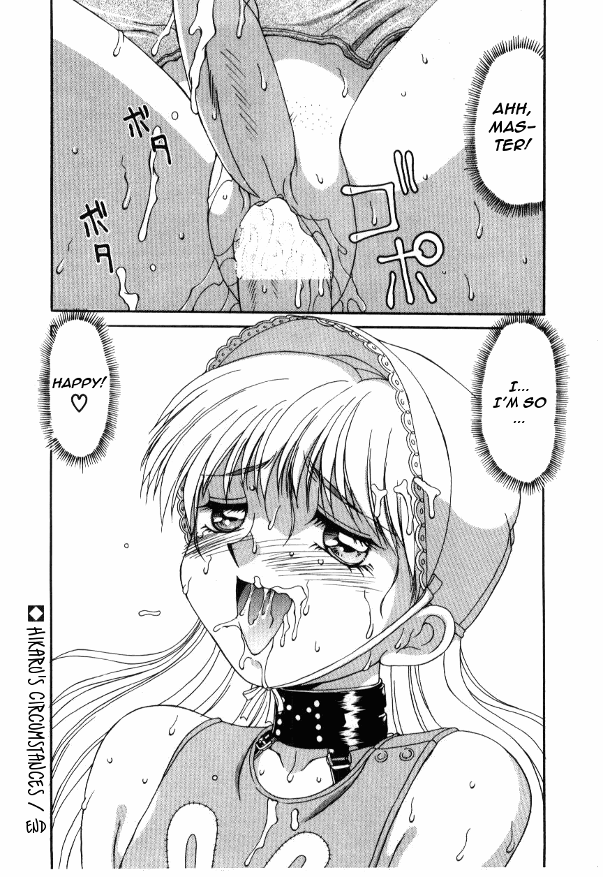 Hikaru's Circumstances - Page 10