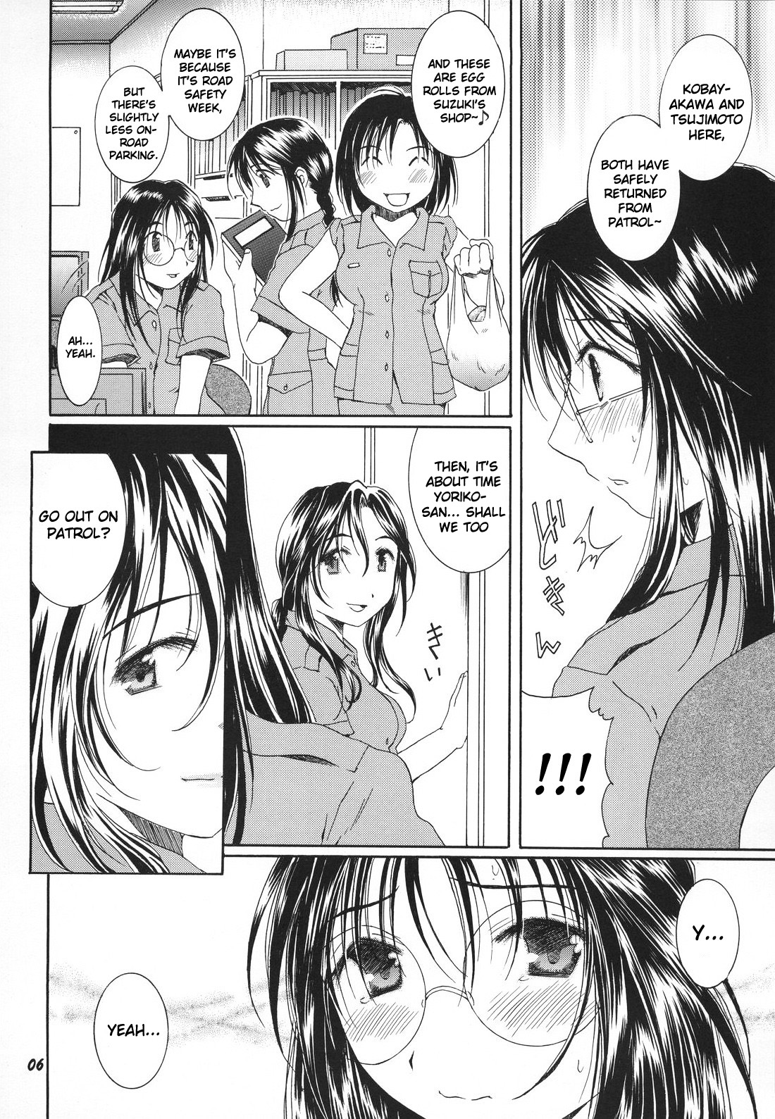 Preview page 5
