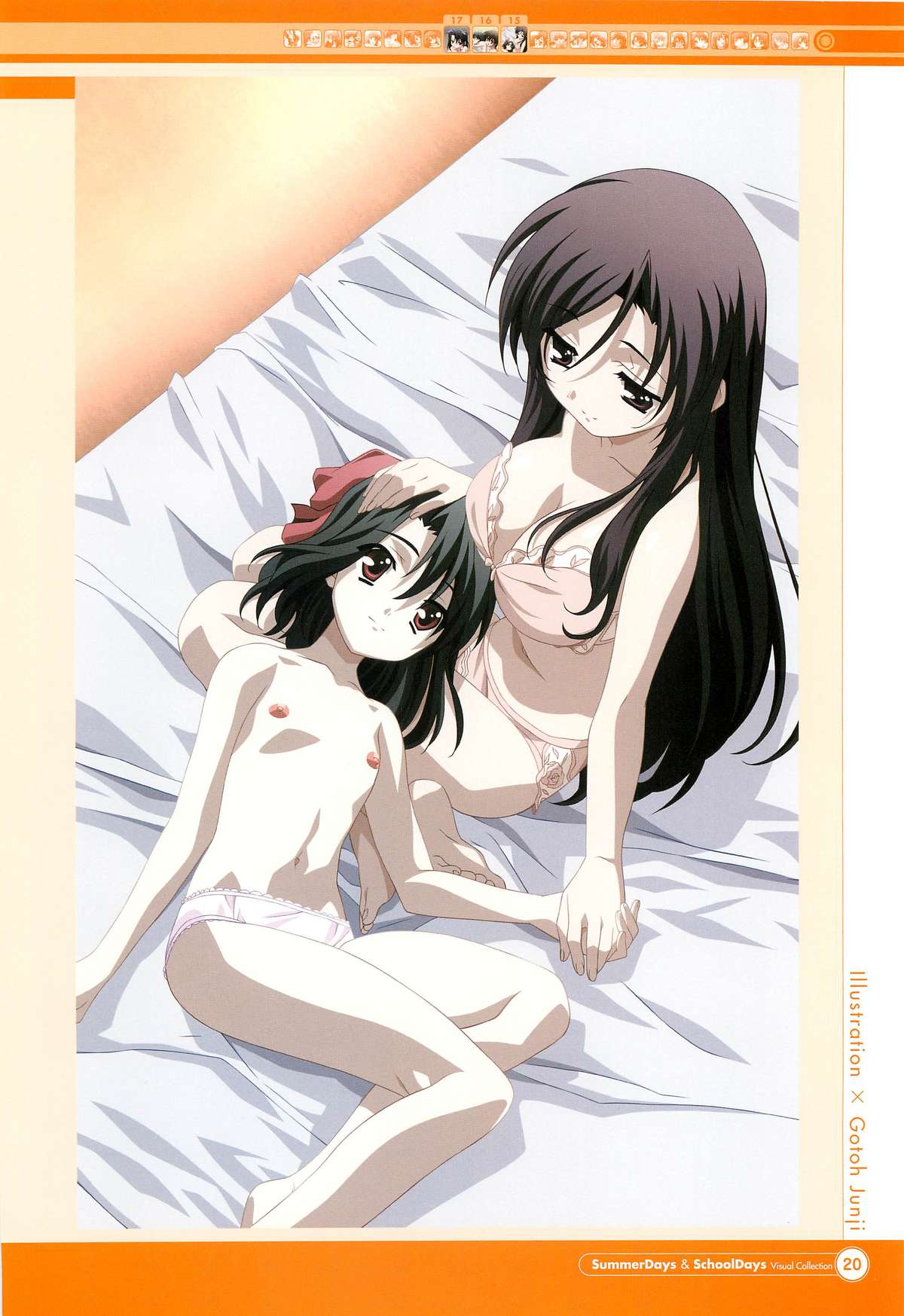 SummerDays & School Days Visual Collection - Page 22