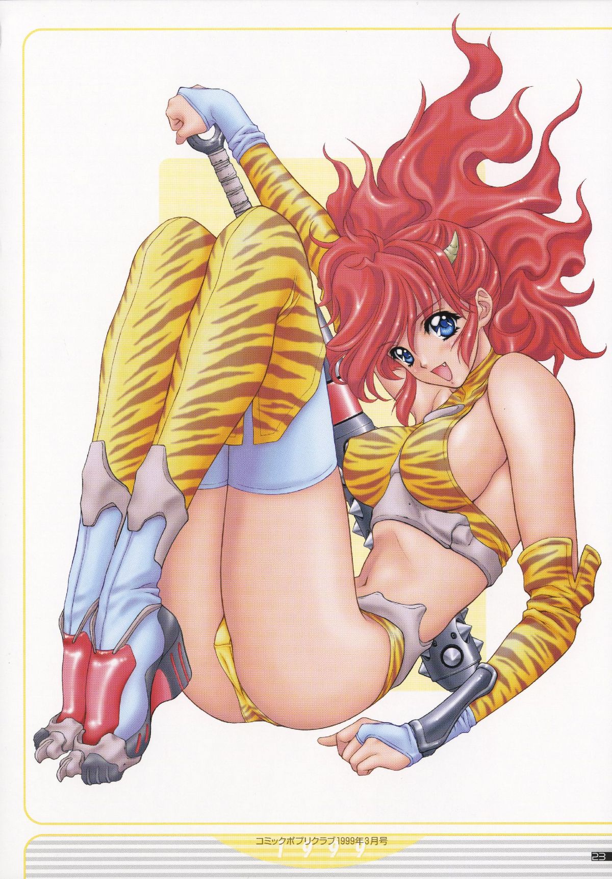 NAS-O illustration works - Page 26