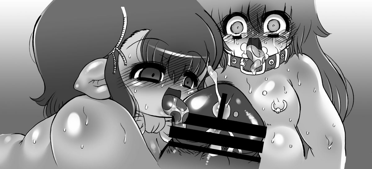 トロあな～武闘家さんの熱烈愛玩調教～プラス - Page 100