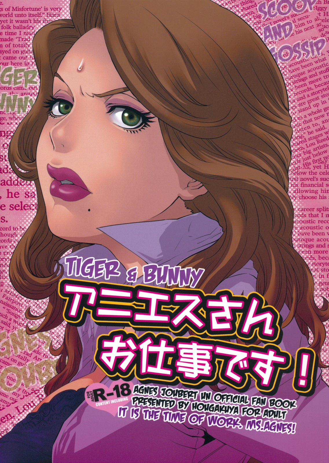 Preview page 1