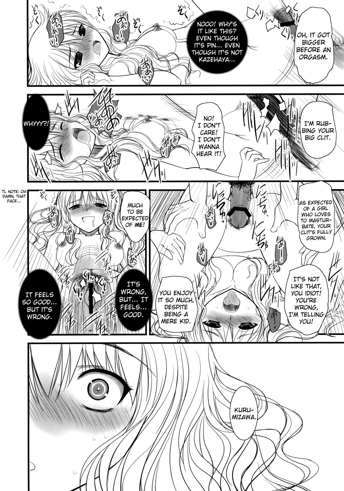 JAPRICOT FIELDS FOREVER - Page 19