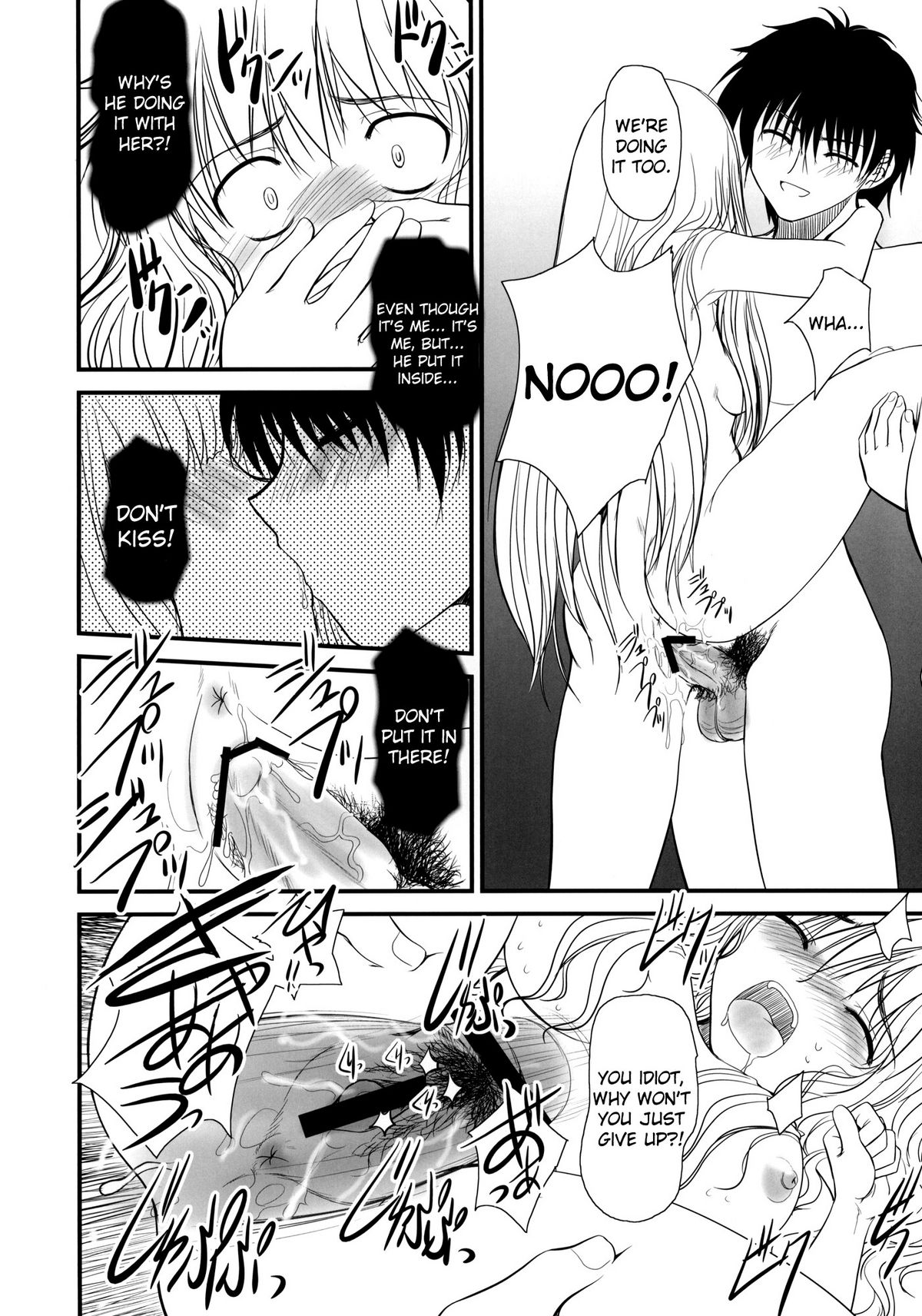 JAPRICOT FIELDS FOREVER - Page 21