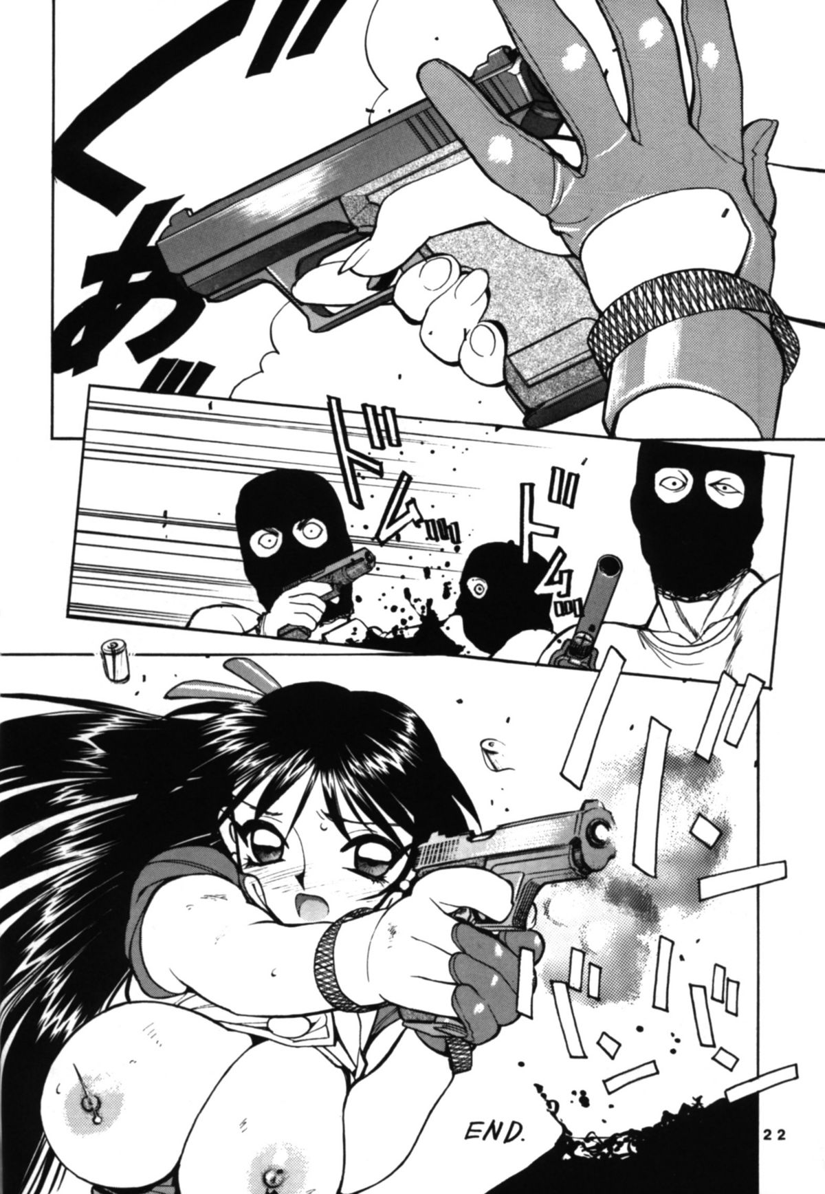 NNDP - Page 21