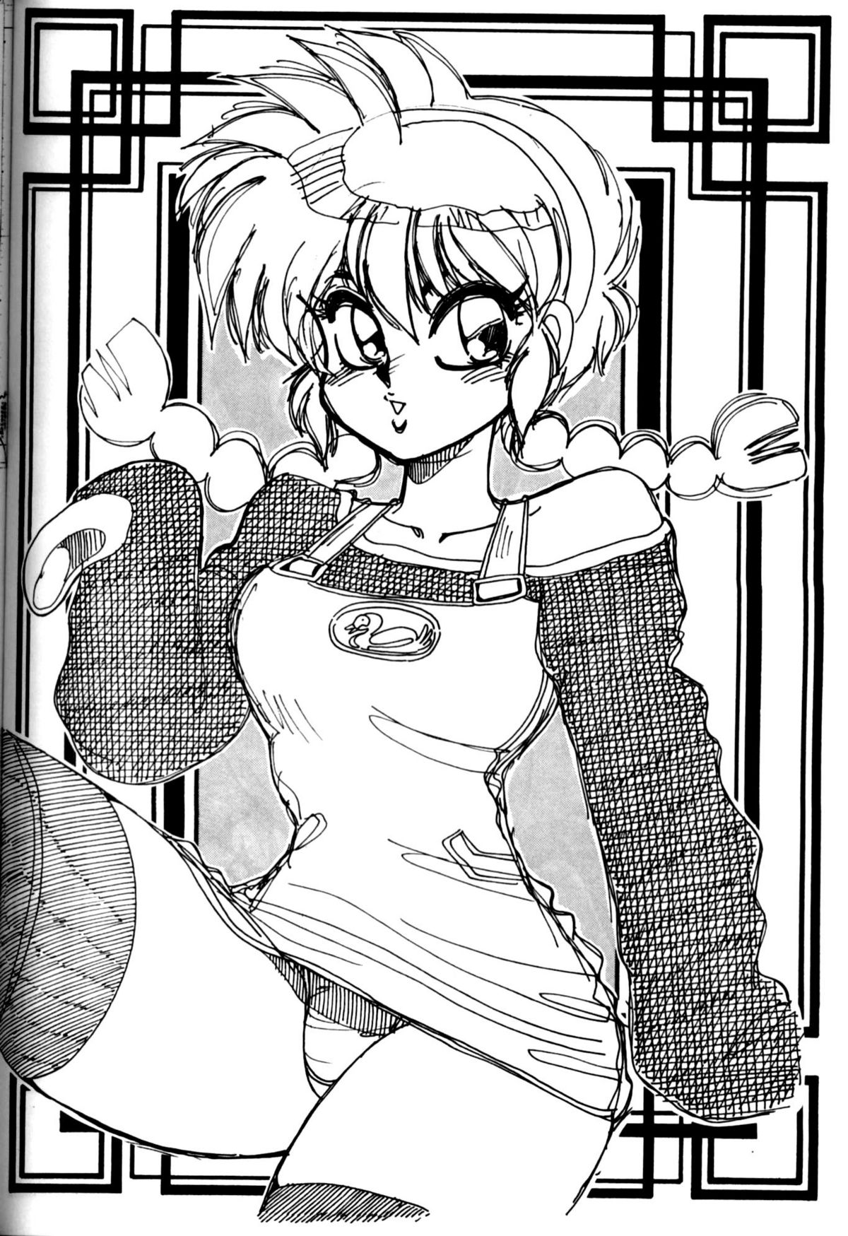 Mantou 4 - Page 54