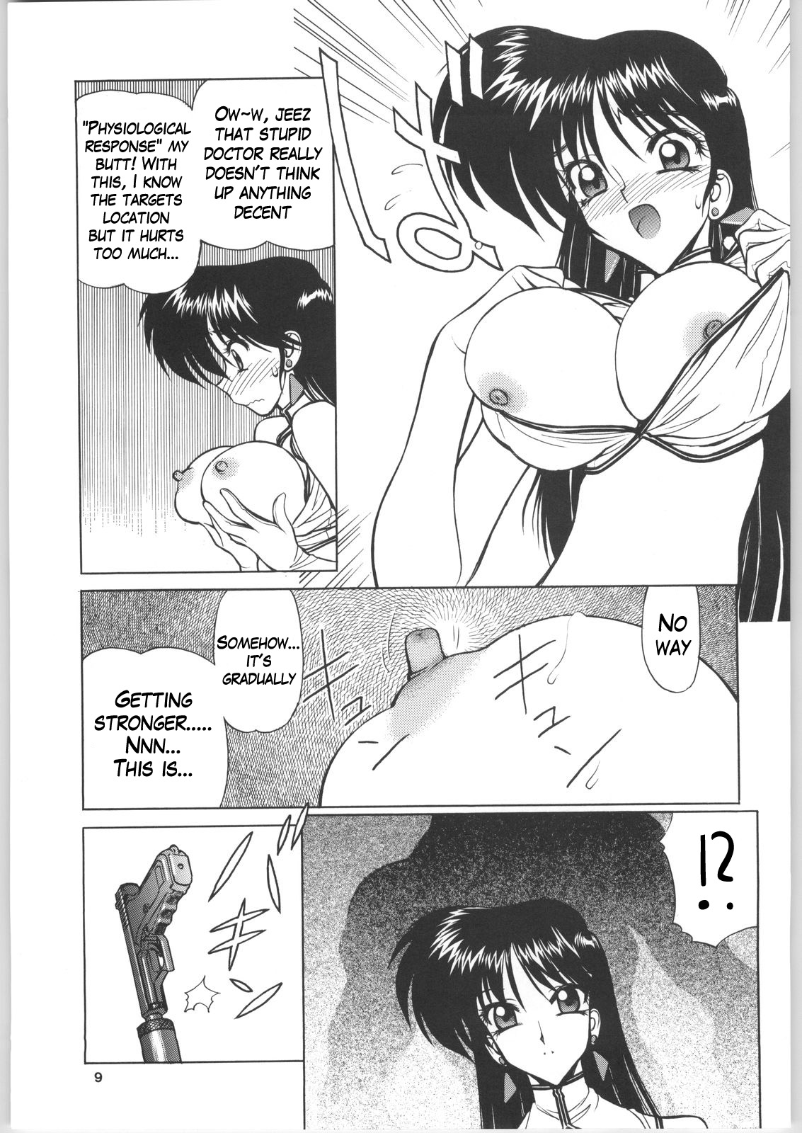 NNDP 4 - Page 8