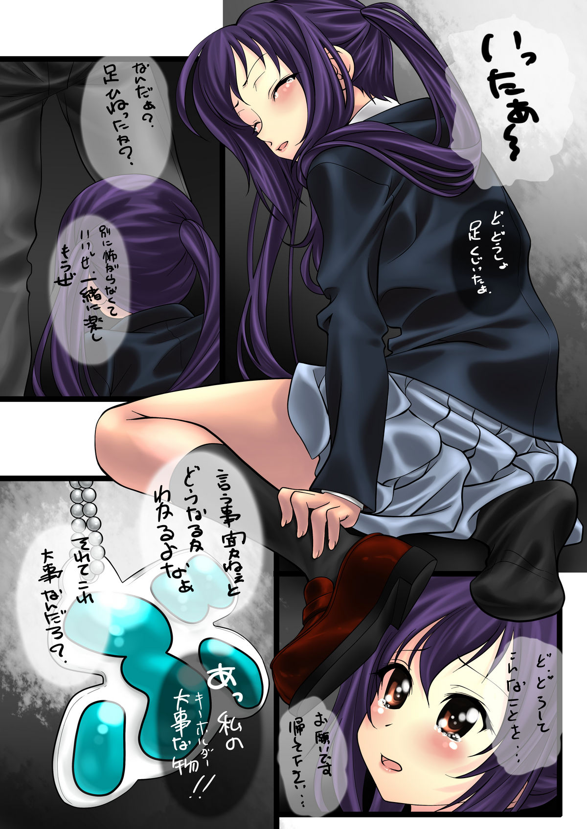 Preview page 5